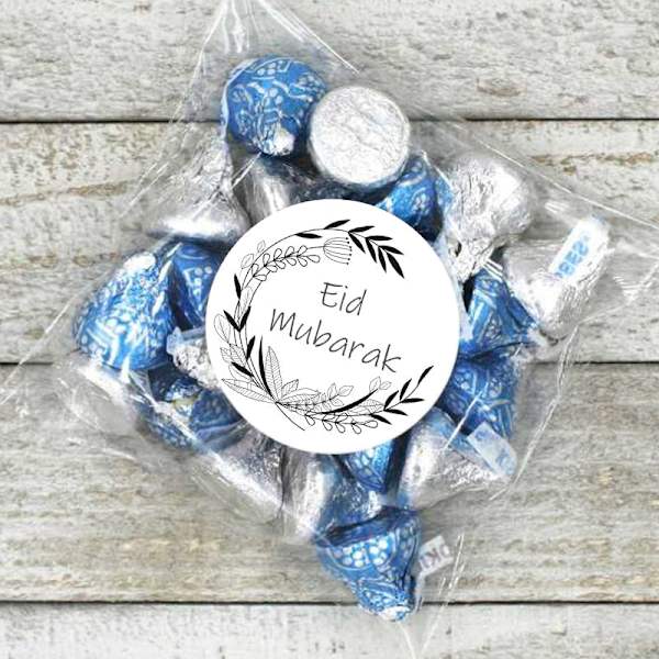 24/48 kpl EID Mubarak -koristetarroja Ramadan Mubarak -koristeet Islamilainen muslimifestivaali Suosikkilahjat Etiketit HAJJ Ramadan Kareem H 24pcs