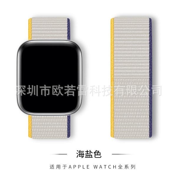 Klockarmband för Apple Watch iWatch 84 havssalt 38/40/41MM