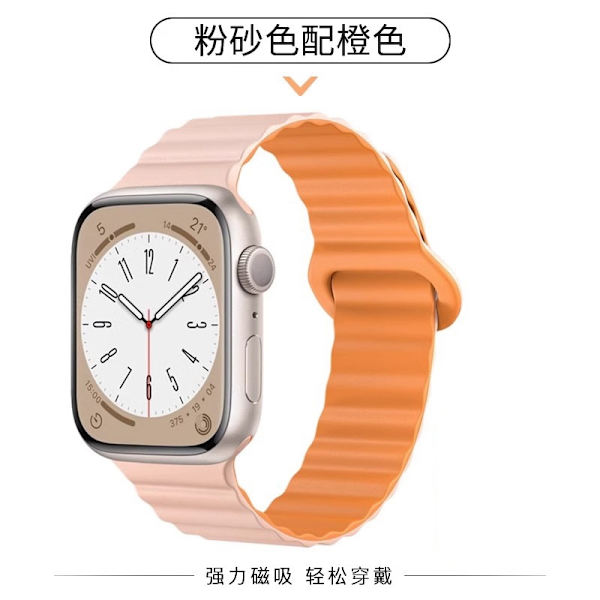 Kellon ranneke Apple Watch iWatch Yhteensopiva: S3/2/1 42mm Vaaleanpunainen hiekka oranssilla