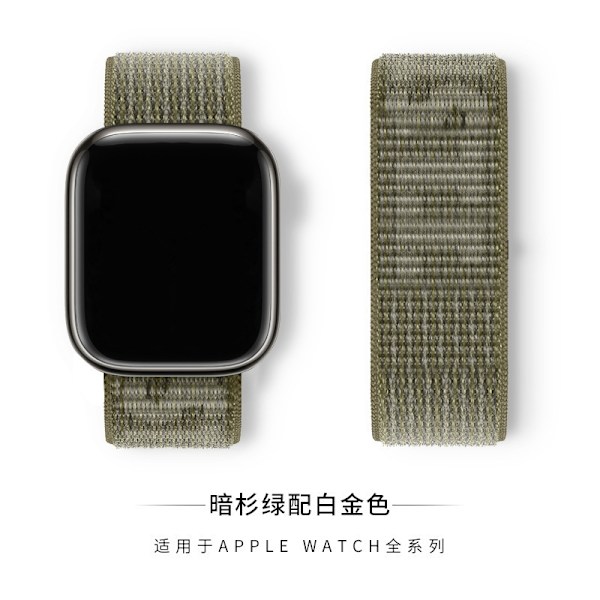 Klockarmband för Apple Watch iWatch 38/40/41mm Mörk grangrön med vitguld