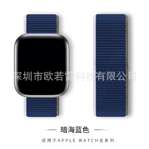 Kellon ranneke Apple Watch iWatch 86 Tumma Valtamerensininen 42/44/45/49MM