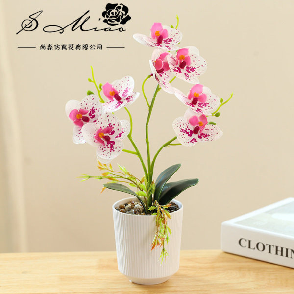 3D-tulostuskalvo Kolmihaarainen Kahdeksankukkainen Perhosorkidea Bonsai Tekokukka Muoti Kodin Sisustus 225058 purple core White