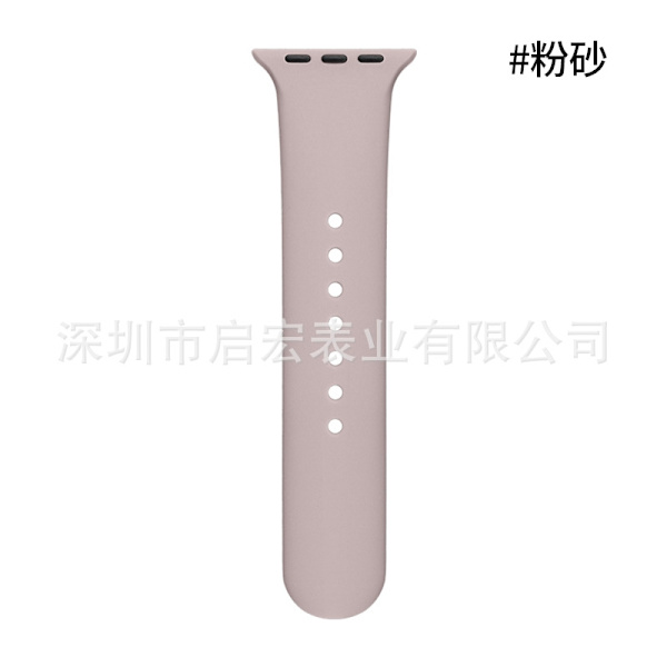 Urrem til Apple Watch iWatch 42/44/45-ML 19 siltsand