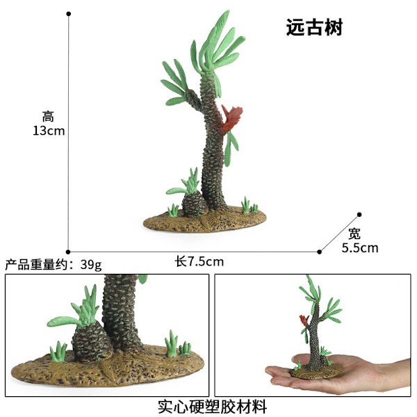 Mikro Landskab Plante Dekoration Simulation Kaktus Baobab Æbletræ Stenhave Sandbord Scene Dekoration Træmodel M-101 ancient tree