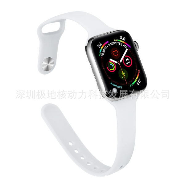 Kellon ranneke Apple Watch iWatch 38/40/41mm valkoinen