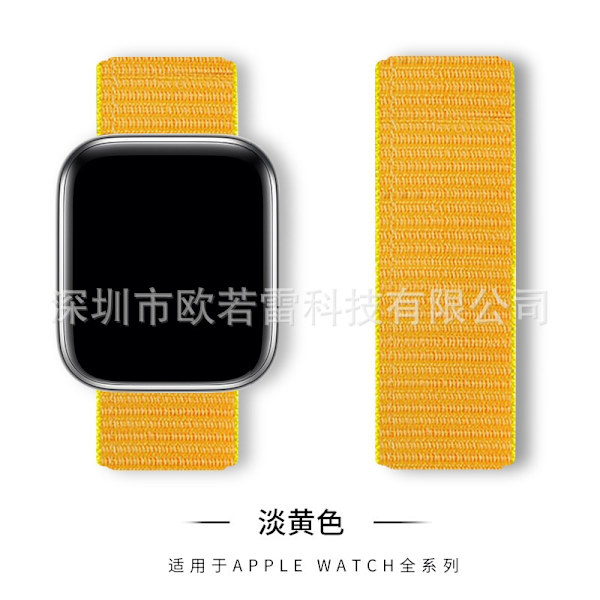 Klockarmband för Apple Watch iWatch 11 ljusgul 38/40/41MM