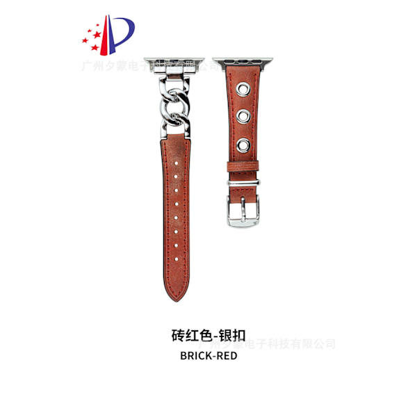 Kellon ranneke Apple Watch iWatch 46 10. sukupolven tiilenpunainen-hopea solki