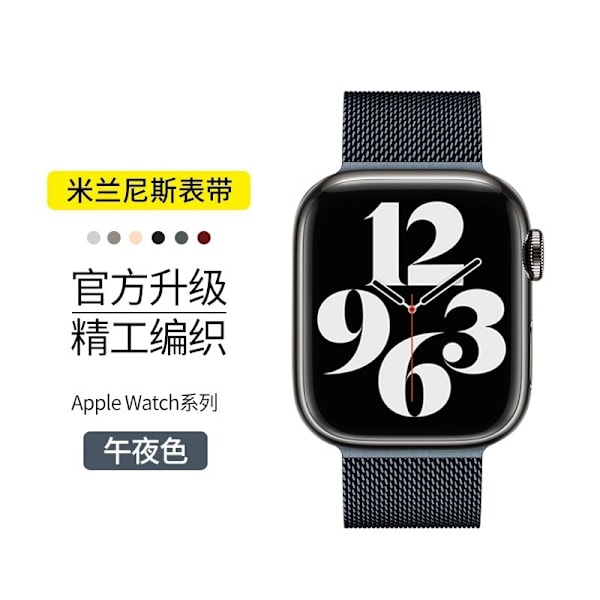 Klockarmband för Apple Watch iWatch 42/44/45/49mm Officiell Modell - Midnattsfärg