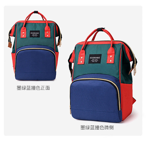 Sport Outdoor Swagger -reppu tytöille, matkustamiseen rose Red