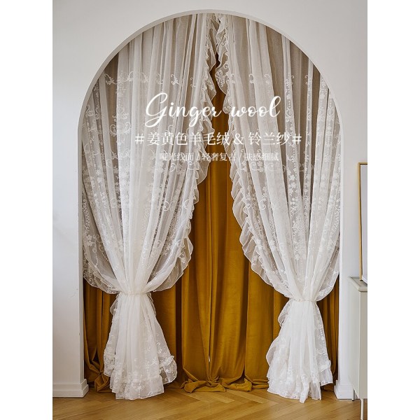 Retro Broderi Hvid Blonde Pigeagtig IG Stue Dekorativt Gardiner Soveværelse Altan Fløjl Høj kvalitet Mørklægnings Luksus Gardiner Lace Curtain W200cm H250cm 1pc