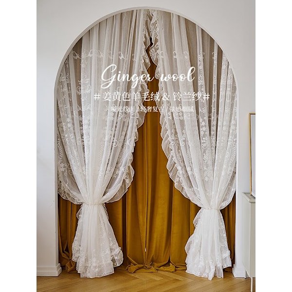 Retro Broderi Vit Spets Tjejig IG Vardagsrum Dekorativ Gardin Sovrum Balkong Sammet Högkvalitativa Mörkläggande Lyx Gardiner Turmeric Curtain W100cm H150cm 1pc