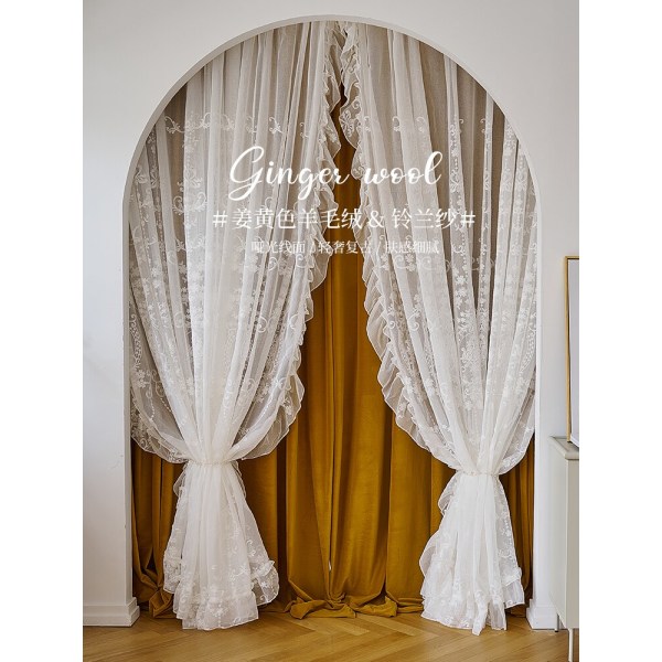 Retrobroderi Vit spets Girly IG Vardagsrum Dekorativ Gardin Sovrum Balkong Sammet Högkvalitativa mörkläggningsgardiner lyxiga gardiner Turmeric Curtain W250cm H250cm 1pc