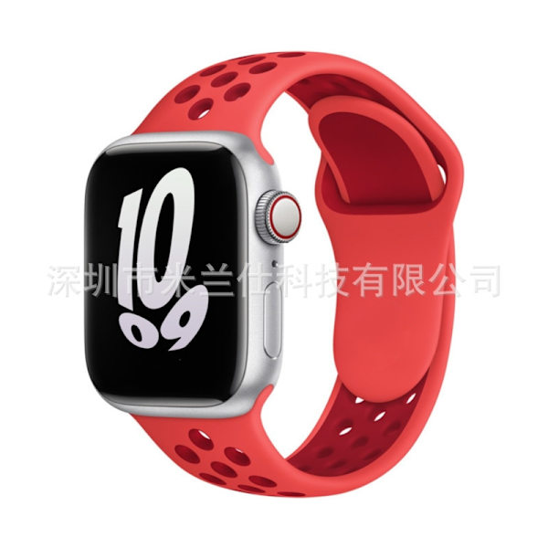 Kellon ranneke Apple Watch iWatch 38/40/41/42mm - S10 pidennetty koko ML koodi 57 kirkas tummanpunainen ja fitness punainen