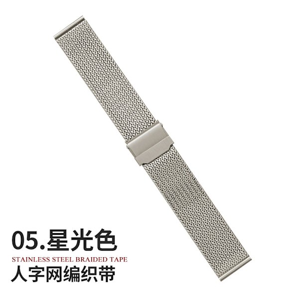Urrem til Apple Watch iWatch til 42-44-45-49mm 5 stjernelysfarver