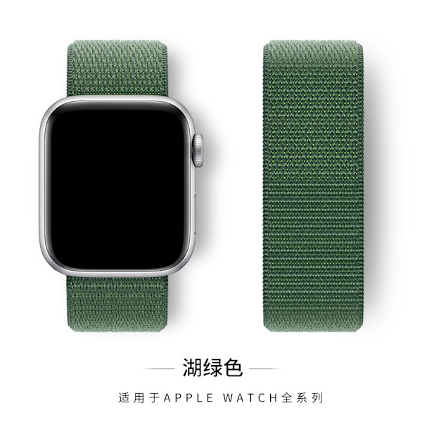Klockarmband för Apple Watch iWatch 38/40/41/10 generation 42MM universal sjögrön