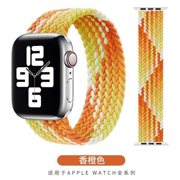Kellon ranneke Apple Watch iWatch 38/40/41mm L 155mm Oranssi