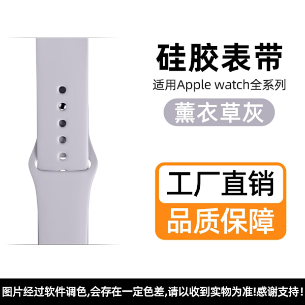 Kellon ranneke Apple Watch iWatch S10-46mm -kellolle, yksivärinen silikoniranneke, ruohonvihreä