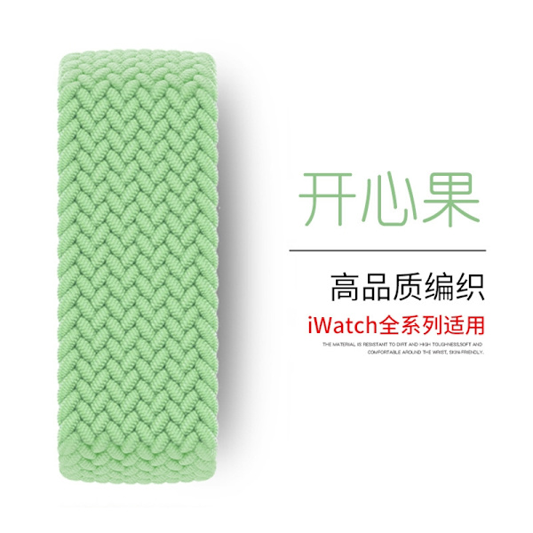 Kellon ranneke Apple Watch iWatch 38/40/41MM kellotaulun koko M ranteen ympärysmitta 155~166mm Pistaasinvihreä
