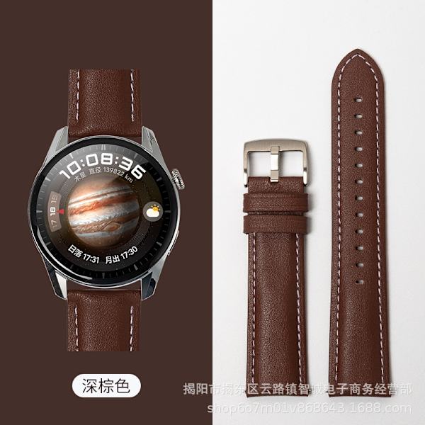 Klockarmband för Apple Watch iWatch 38/40/41mm gränssnitt s10 42mm mörkbrun/silverspänne W3 spetsig ände