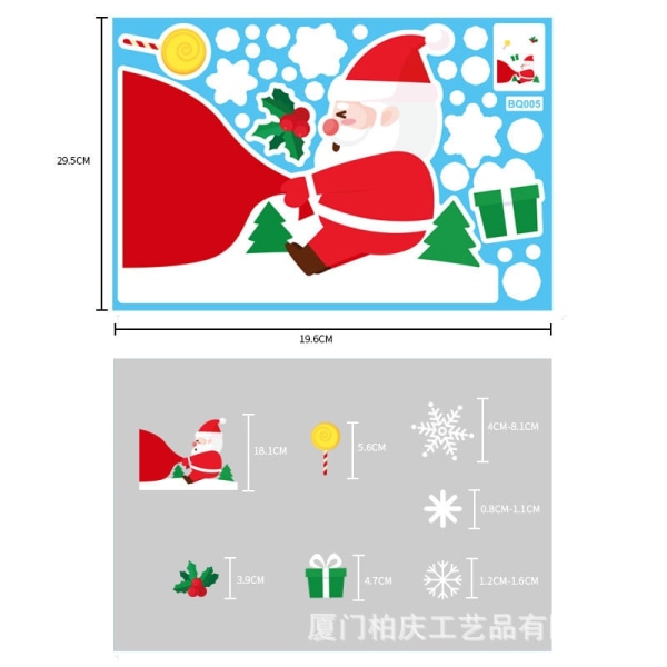 Julväggklistermärken Elektrostatiskt fönsterglasklistermärke Jultomten Älg Present God Juldekor för hemmet Juldekorationer Style15