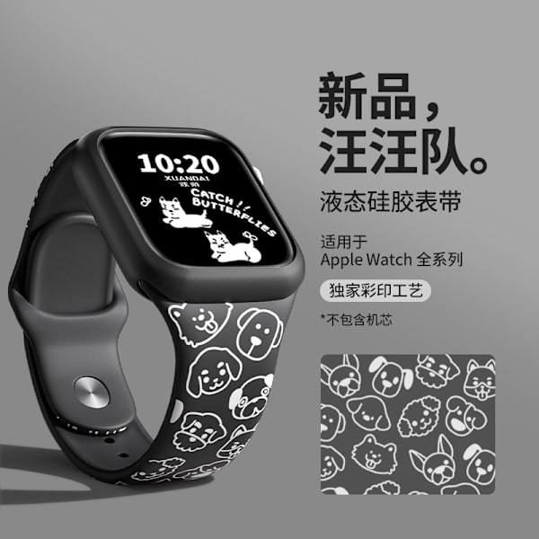 Urrem til Apple Watch iWatch 42mm til 1/2/3 generation sort - Paw Patrol rem kun