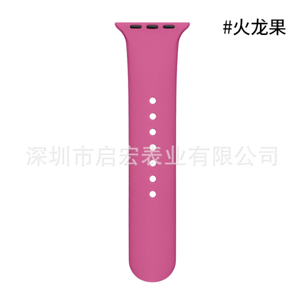 Klockarmband för Apple Watch iWatch 42/44/45-SM 20 Pitaya