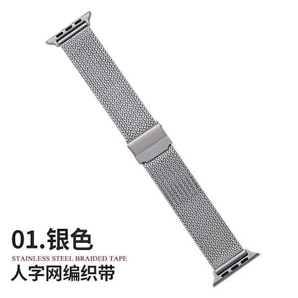 Urrem til Apple Watch iWatch til 38-40-41mm smal talje 14mm sølv