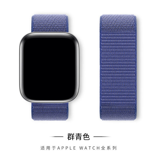 Klockarmband för Apple Watch iWatch 38/40/41/ S1042mm färg ultramarinblå