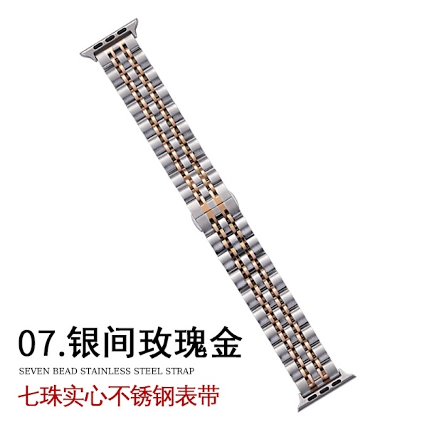 Klockarmband för Apple Watch iWatch för 42/44/45/49mm silver roséguld solid fjärilslås