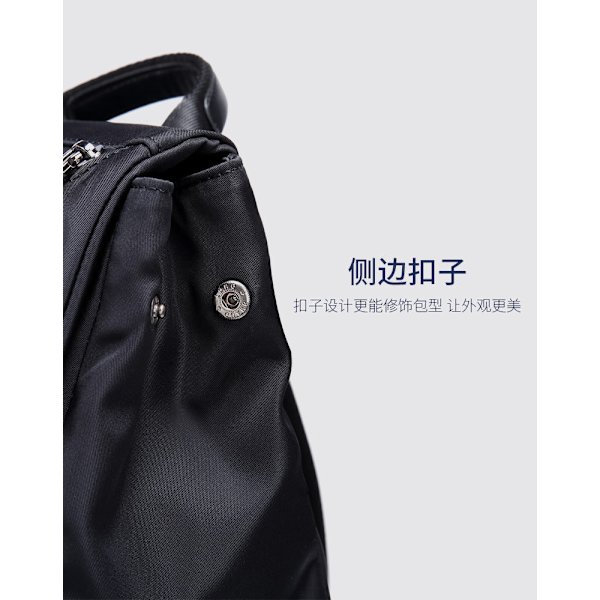 Ryggsekk Sport Swagger Bag Polyamider og Nylon for Reise eller Forretninger Default Title