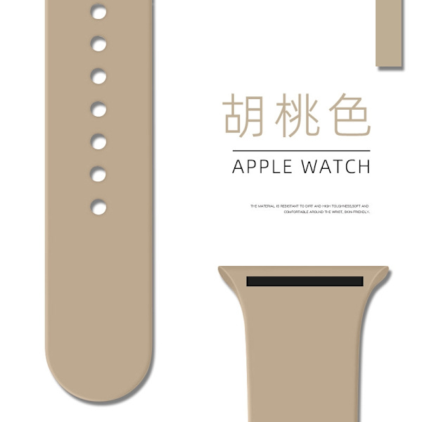 Klockarmband för Apple Watch iWatch 38/40/41/42mm Standard/S 15 Valnöt