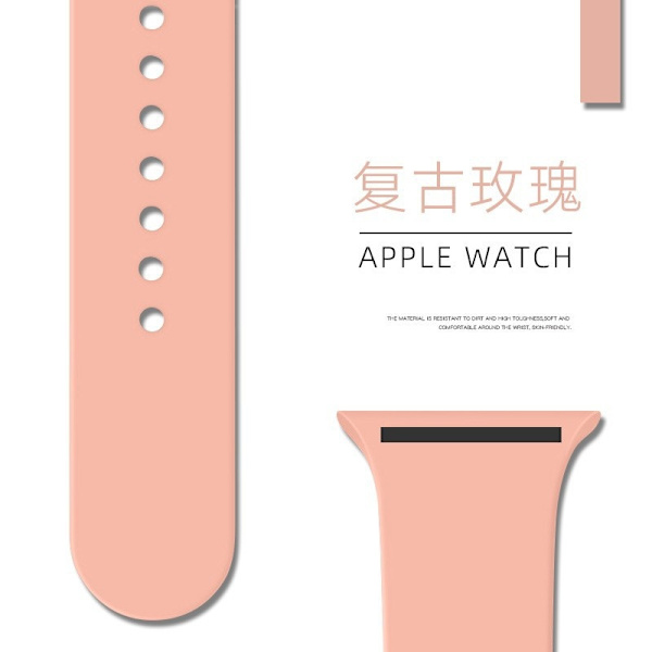 Kellon ranneke Apple Watch iWatch 38/40/41/42mm pidennetty/L 09 Vintage Rose