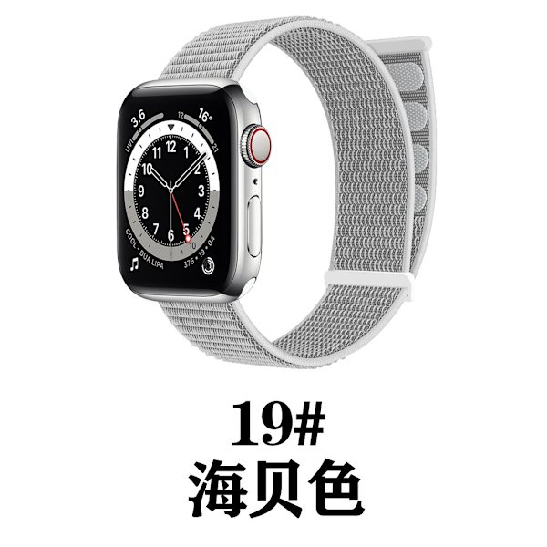 Klockarmband för Apple Watch iWatch 38/40/41mm snäckskalsfärg