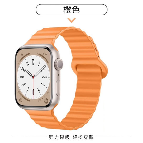 Klockarmband för Apple Watch iWatch Gäller: S3/2/1 42mm Orange