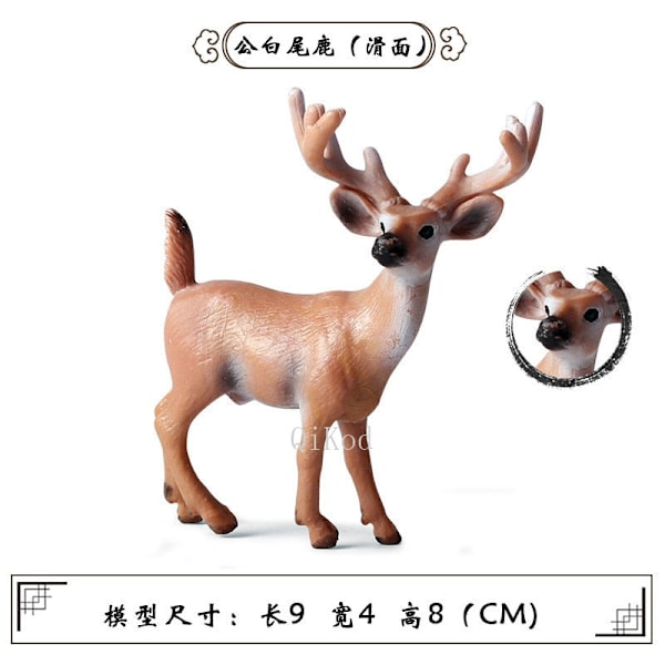 Simulering Skog Hjort Figurer Elg, Elg, Rein, Alpakka, Sika Hjort Actionfigurer Dyremodell Dekor Kaketopper Leker Toy Figures 3