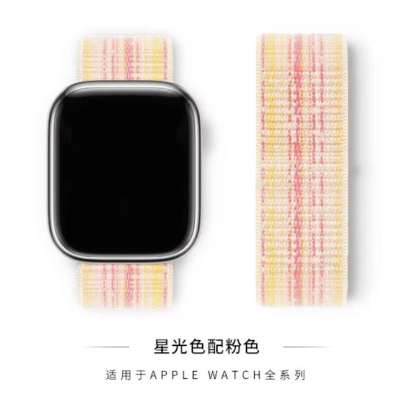 Kellon ranneke Apple Watch iWatch 38/40/41mm S10 42 Starlight vaaleanpunaisella