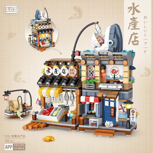 LOZ 1231 1232 Mini Byggeklodser Legetøj Japansk Drikke Bar Gadebillede Samleklods Gave 1232 no box
