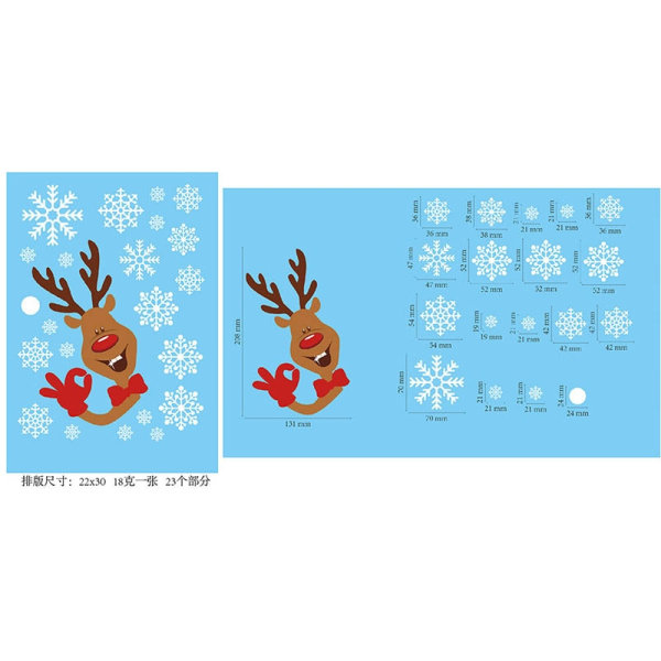 Jul Väggdekaler Elektrostatisk Fönsterglasdekal Jultomte Älg Gåva God Jul Dekor För Hemmet Julpynt Style9