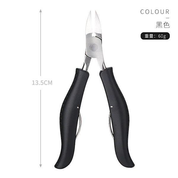 Nagelbandsång Nagelknipsare Set Tånagelbandstång Pedikyr Dubbelfjäder Inåtväxt Nagel Böjd Nästång Black S15 pliers PP