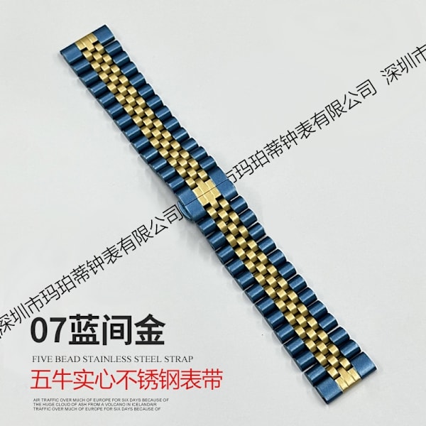 Urrem til Apple Watch iWatch Gældende: 1-9 generation/SE 38/40/41mm 7 blå og guld