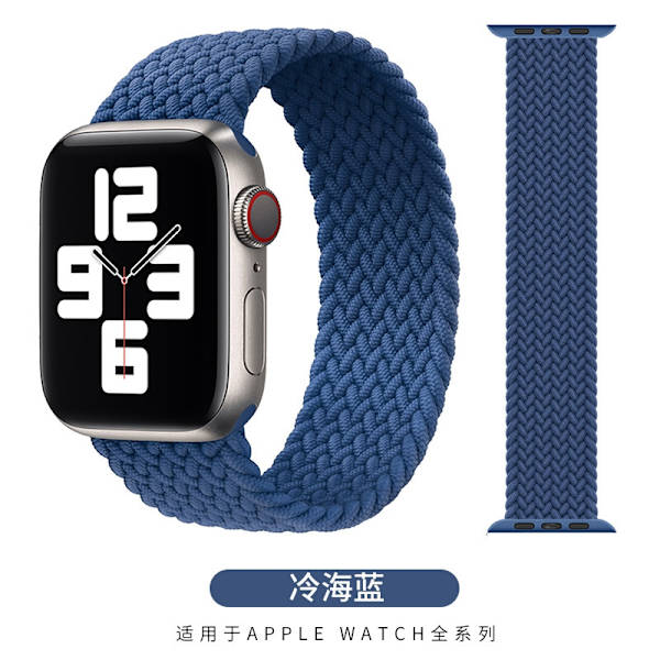 Kellon ranneke Apple Watch iWatch 42/44/45mm L165mm Cold Sea Blue -kelloon
