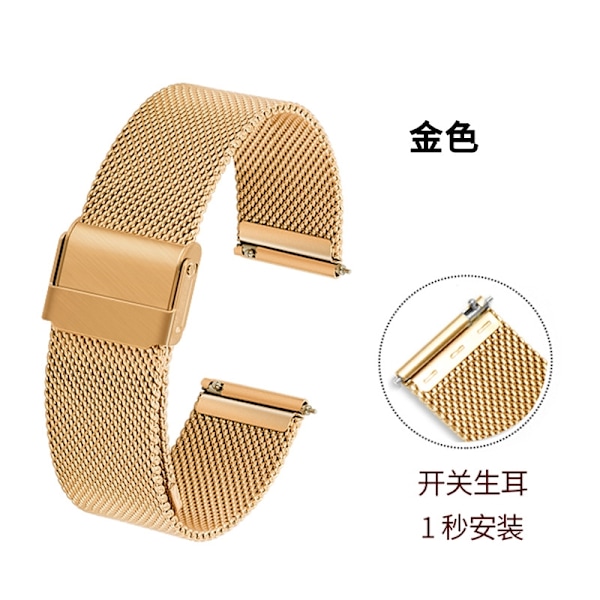 Klockarmband för Apple Watch iWatch 20*20mm guld dubbelspänne 0.4 linje