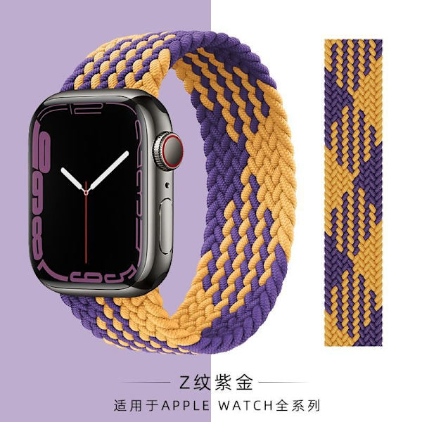 Kellon ranneke Apple Watch iWatch 42/44/45/49MM Koko S Ultra/1-8. sukupolvi Kaikki sarjat Universaali ranneke Z-kuvioinen Violetti Kulta
