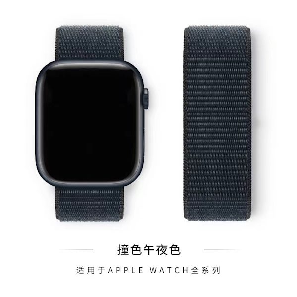 Kellon ranneke Apple Watch iWatch 38/40/41mm S10 42 Midnight -kelloon