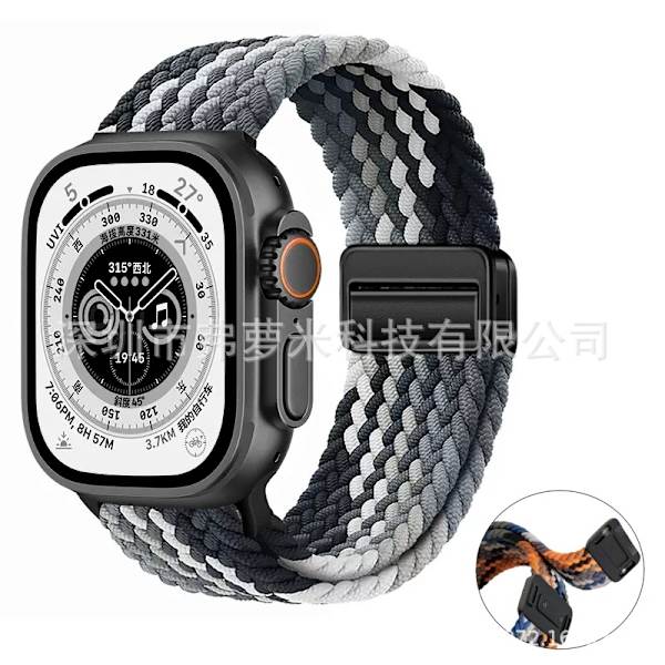 Urrem til Apple Watch iWatch 42/44/45/49mm Sort