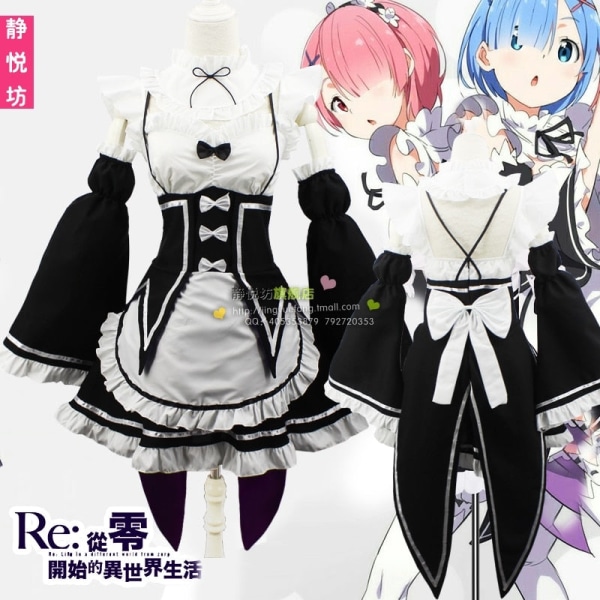 Ram/Rem Cosplay Re:zero Kara Hajimeru Isekai Seikatsu musta sininen punainen asu piika palvelijatar mekko package 7 XL