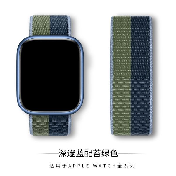 Klockarmband för Apple Watch iWatch 38/40/41mm S10 42 1 Djupblå med mossgrön