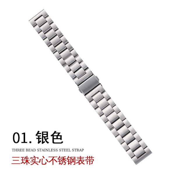 Klockarmband för Apple Watch iWatch för 38-40-41mm silver tre pärlor solid