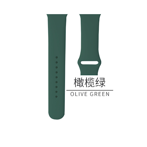 Kellon ranneke Apple Watch iWatch -kelloon. Soveltuu: 1-9 sukupolvi SE 38/40/41 standardi 21 oliivinvihreä