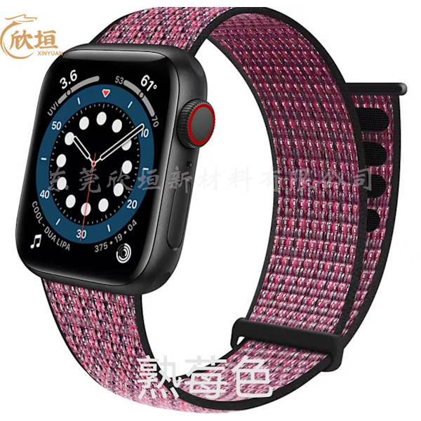 Klockarmband för Apple Watch iWatch 38/40/41 mogen bärfärg